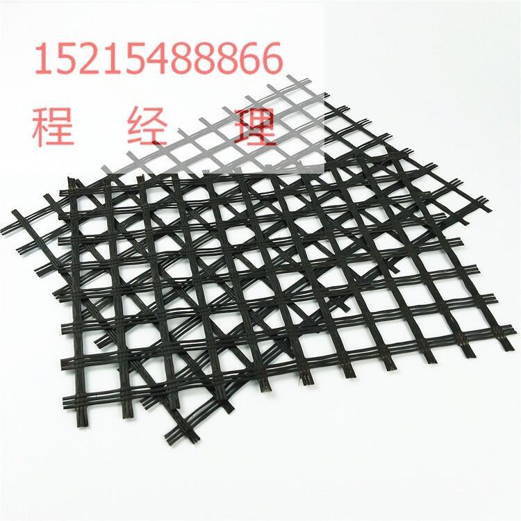 鹤岗_软路基格栅_欢迎光临_山东茂隆新材料