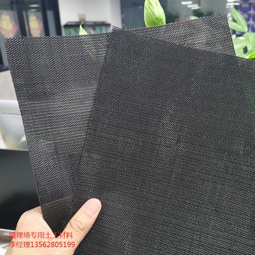 公司主要生产和销售防渗材料,路基加筋材料,护坡材料等,近几年公司