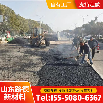 玻纤土工格栅