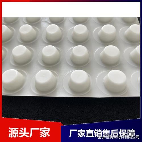 工程中重要的排水材料,广泛应用于地下室,屋顶绿化,路基加固等场景