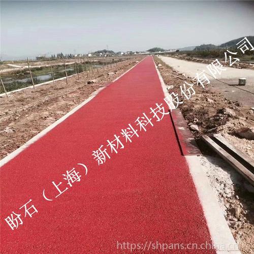浙江绍兴彩色透水地坪材料50100mm湖州温州高透水性渗水路面施工队伍